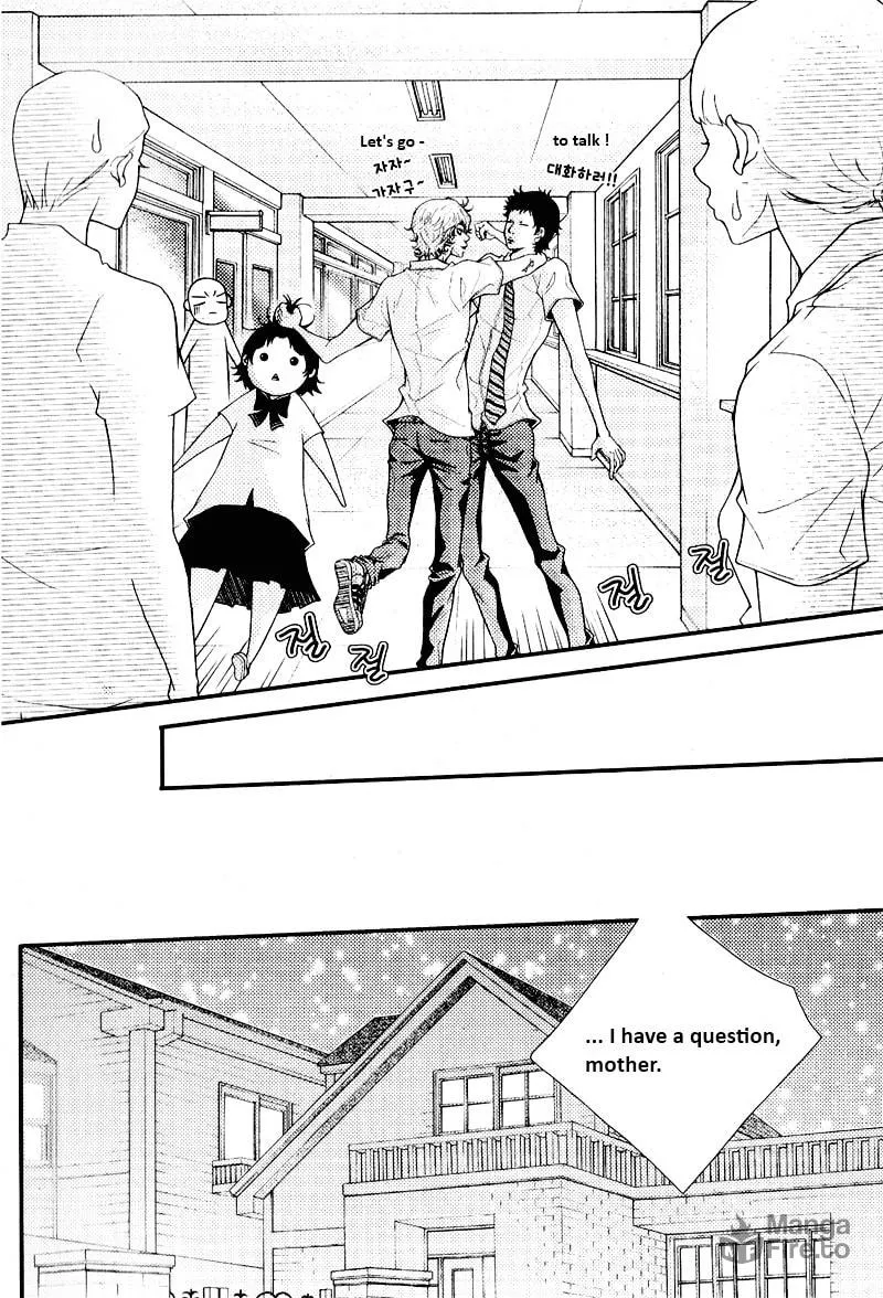 Pretty Haru Chapter 11 page 6 - 