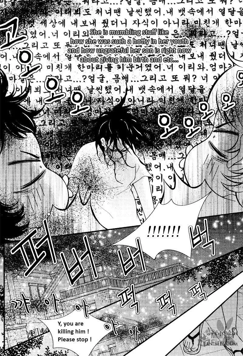 Pretty Haru Chapter 11 page 10 - 