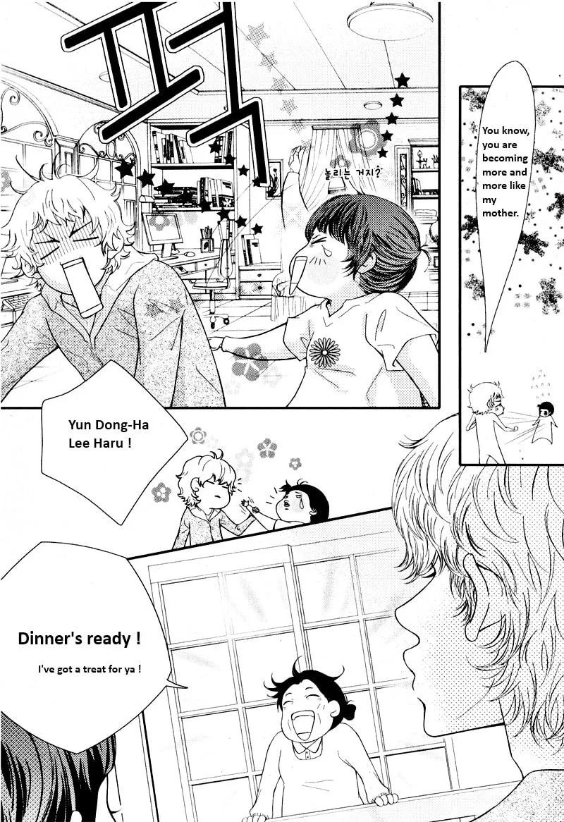 Pretty Haru Chapter 12 page 14 - 