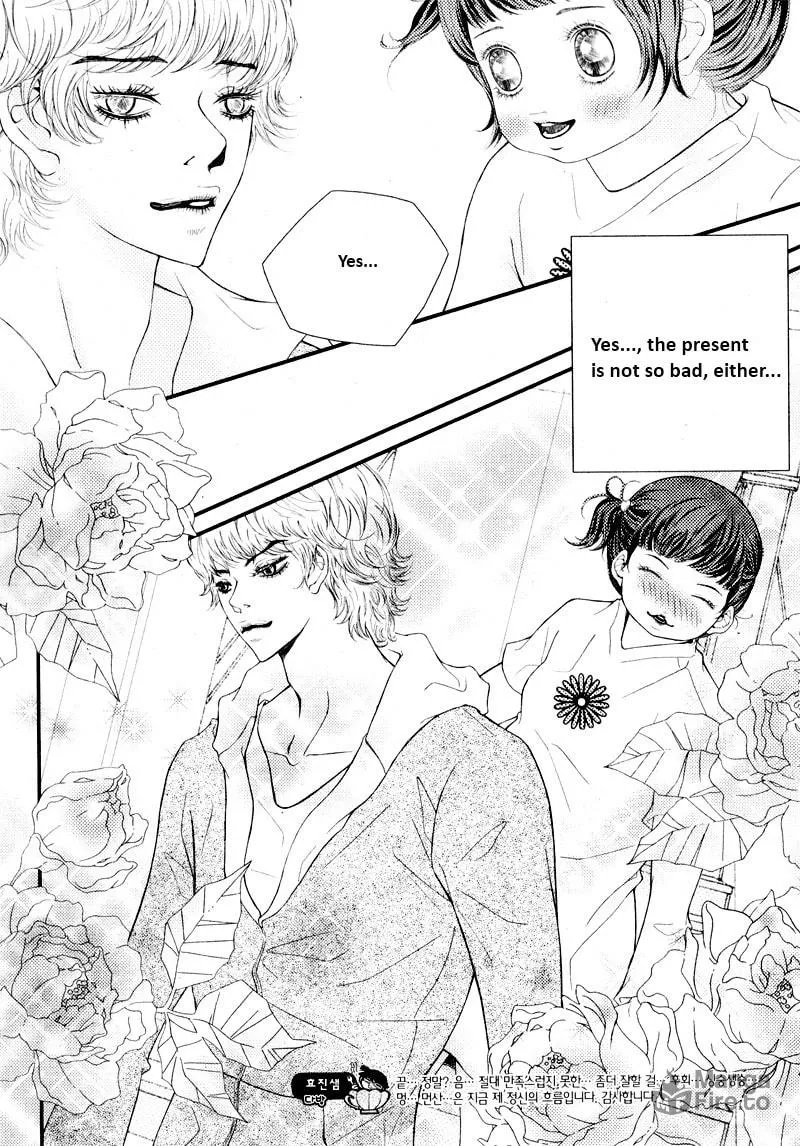 Pretty Haru Chapter 12 page 15 - 