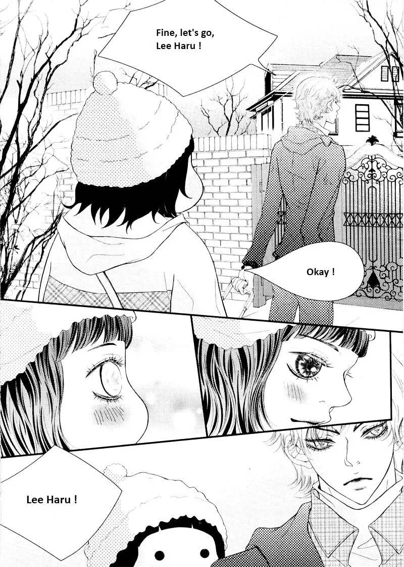 Pretty Haru Chapter 12 page 17 - 