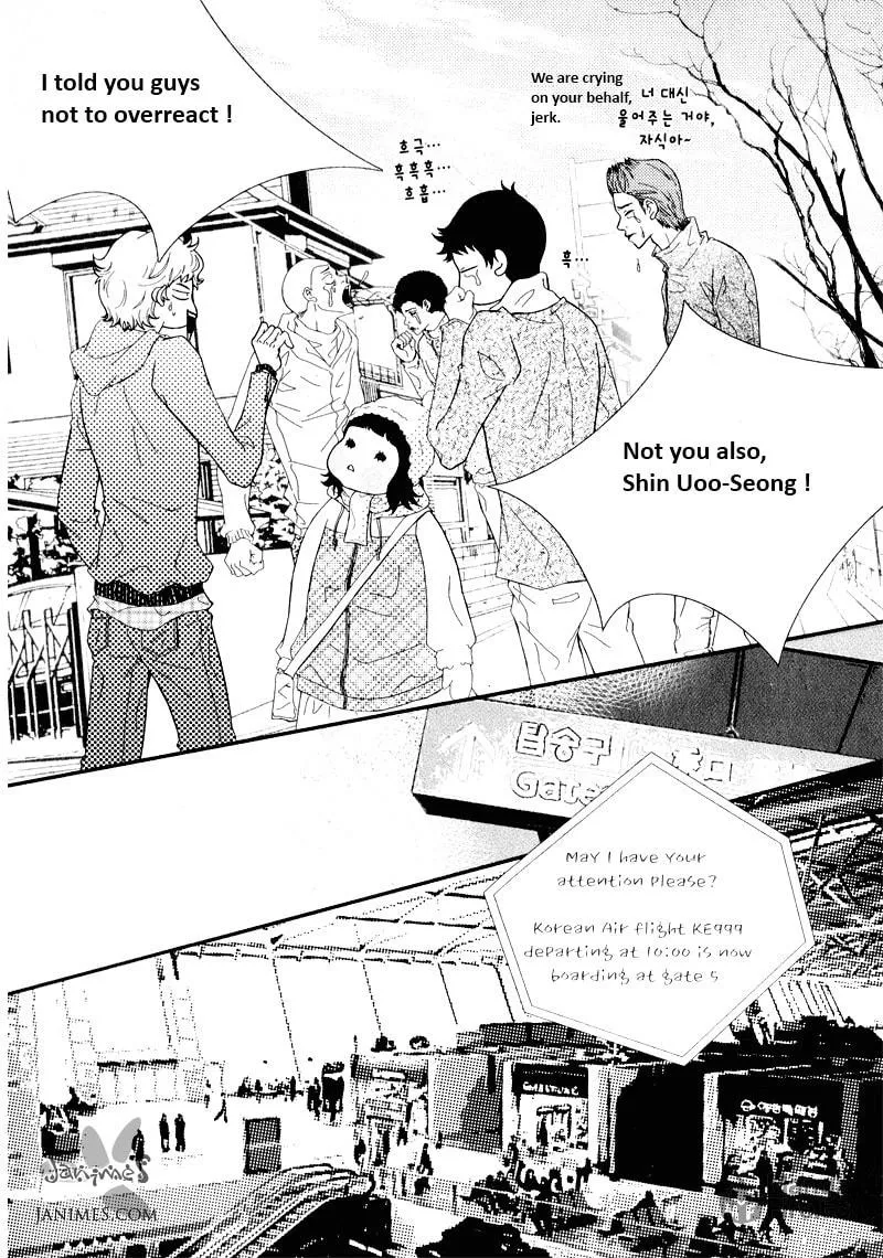 Pretty Haru Chapter 12 page 20 - 