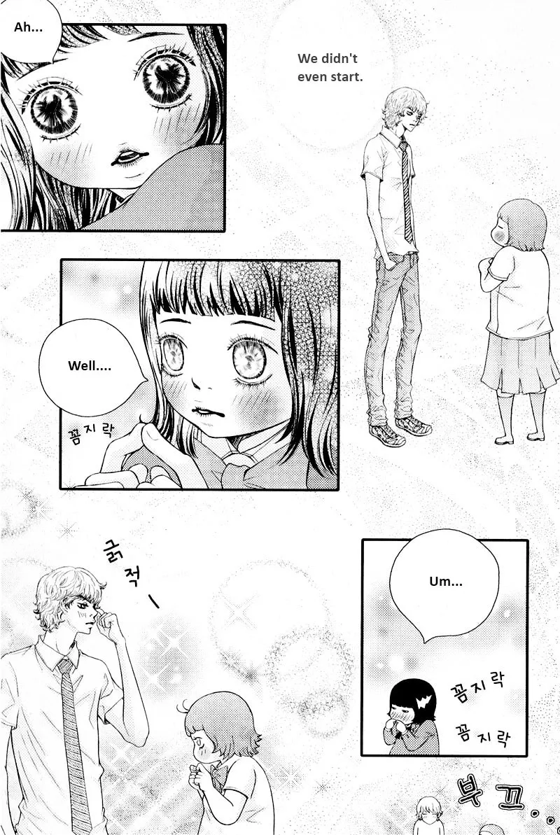 Pretty Haru Chapter 12 page 8 - 