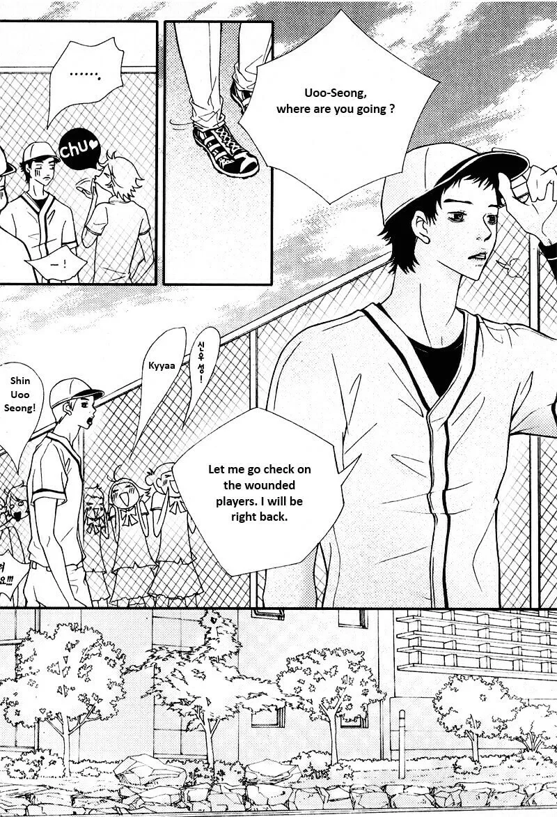Pretty Haru Chapter 2 page 13 - 
