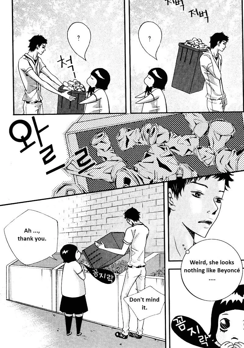 Pretty Haru Chapter 2 page 16 - 