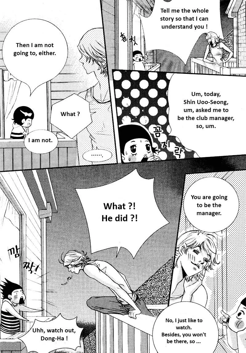 Pretty Haru Chapter 2 page 22 - 
