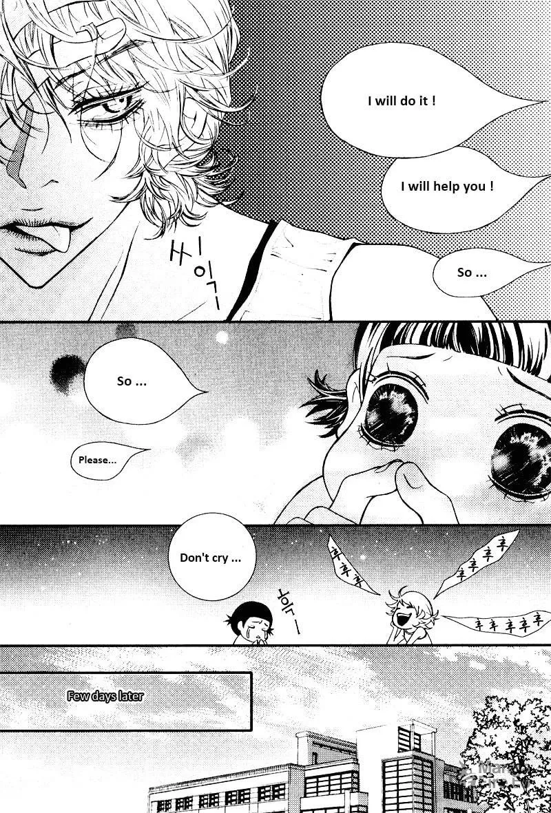 Pretty Haru Chapter 2 page 25 - 