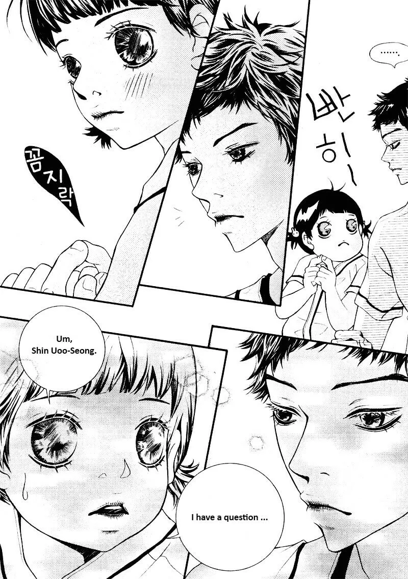 Pretty Haru Chapter 2 page 26 - 
