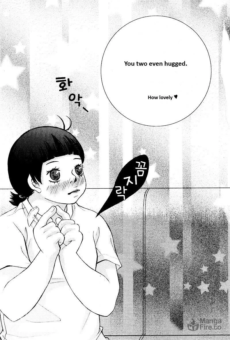 Pretty Haru Chapter 2 page 5 - 