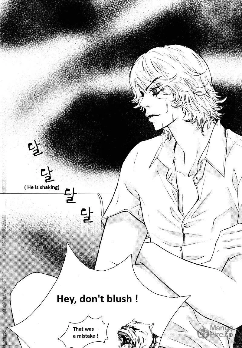 Pretty Haru Chapter 2 page 6 - 