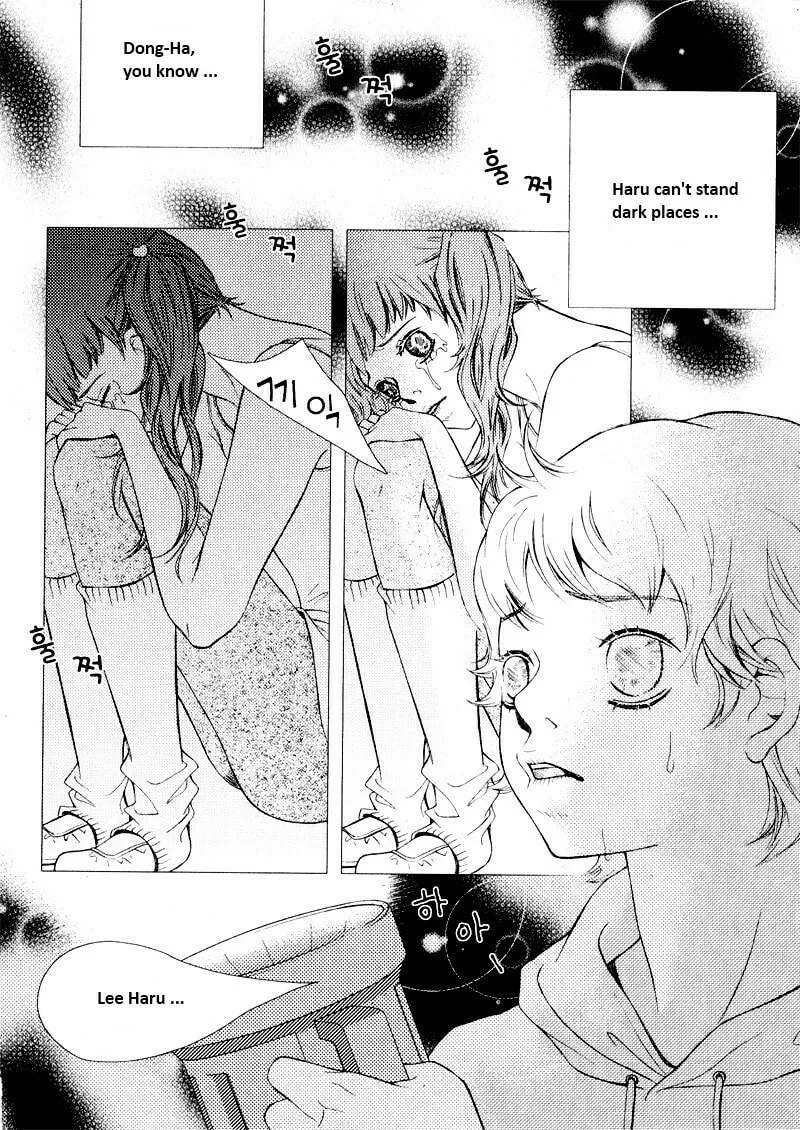 Pretty Haru Chapter 3 page 17 - 
