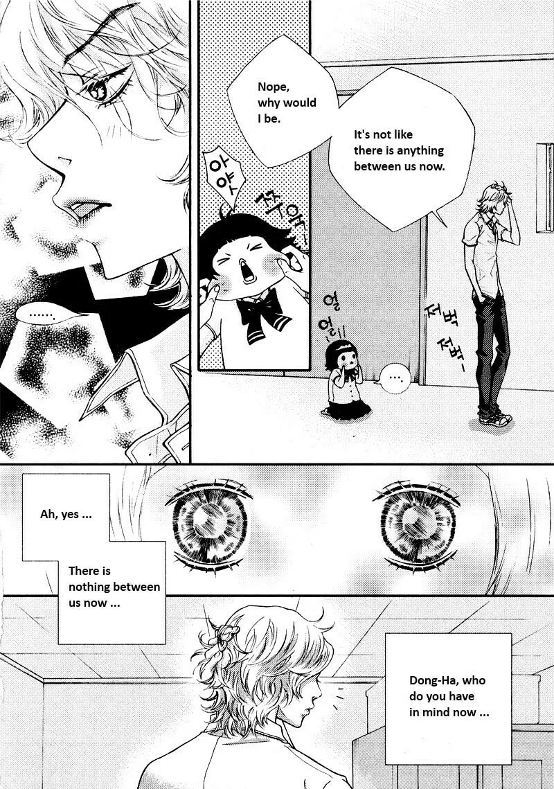 Pretty Haru Chapter 3 page 23 - 