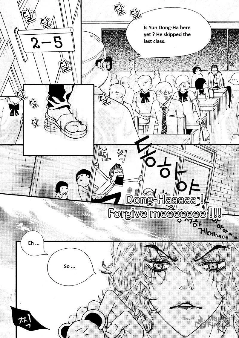 Pretty Haru Chapter 3 page 27 - 