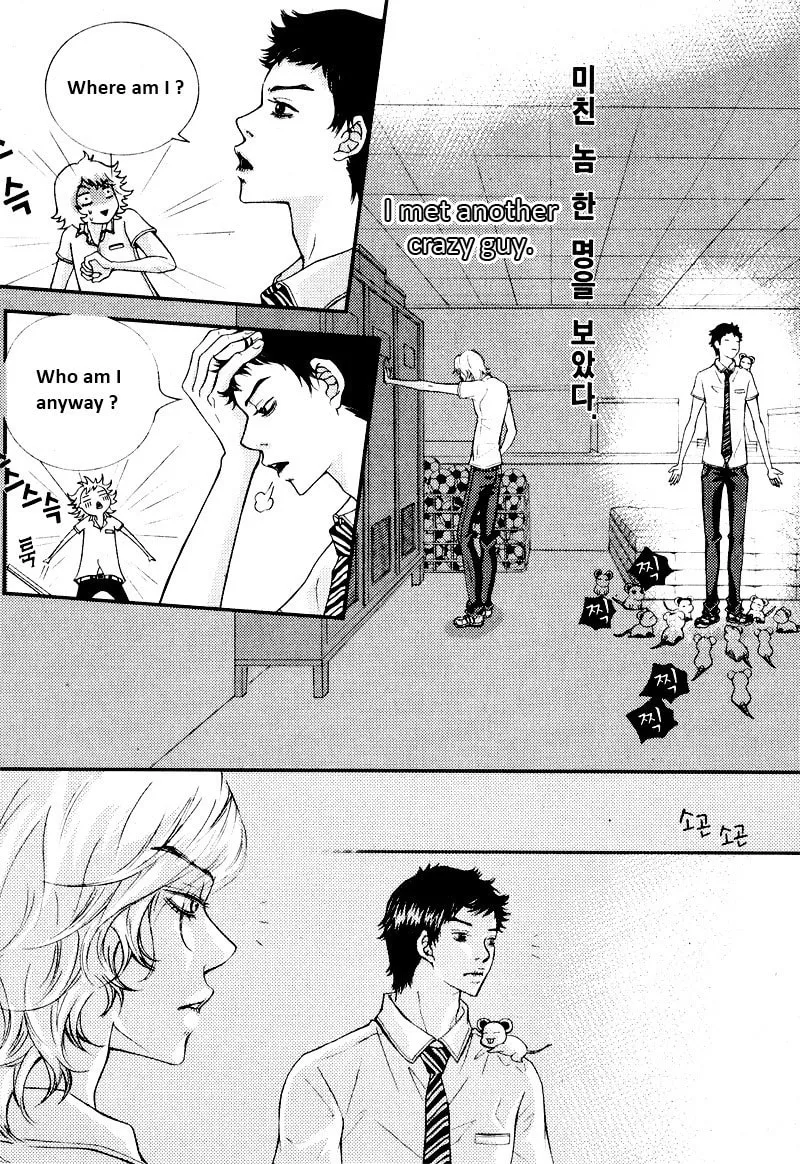Pretty Haru Chapter 3 page 34 - 