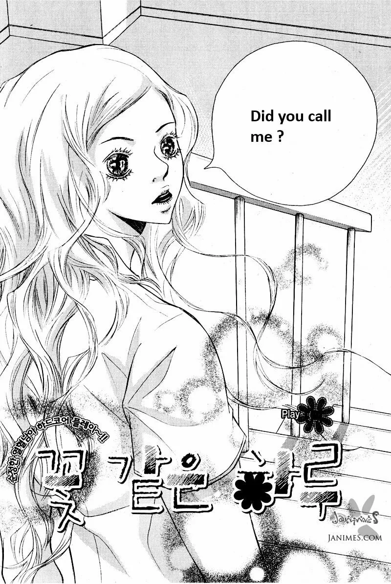Pretty Haru Chapter 4 page 2 - 