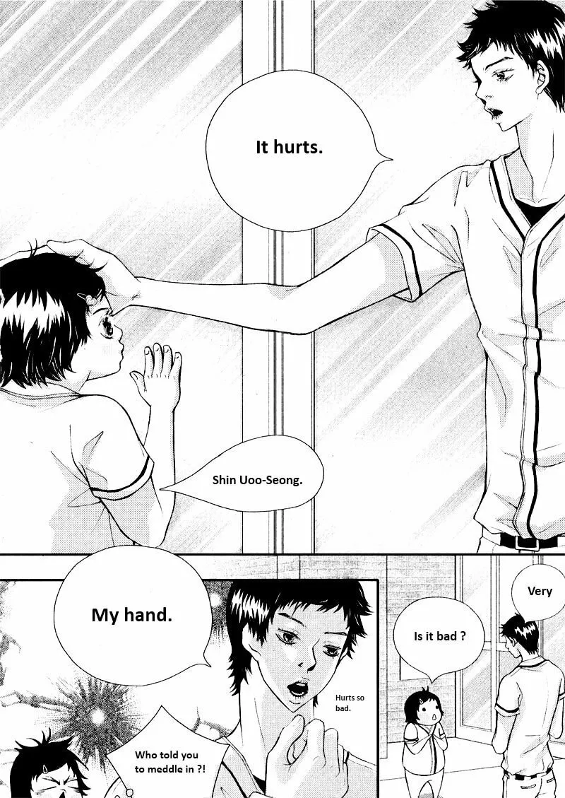 Pretty Haru Chapter 4 page 17 - 