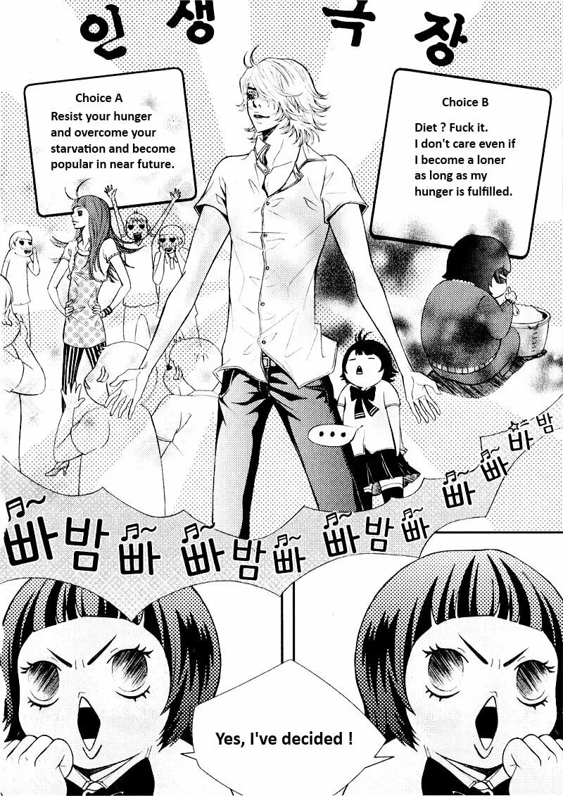Pretty Haru Chapter 4 page 23 - 