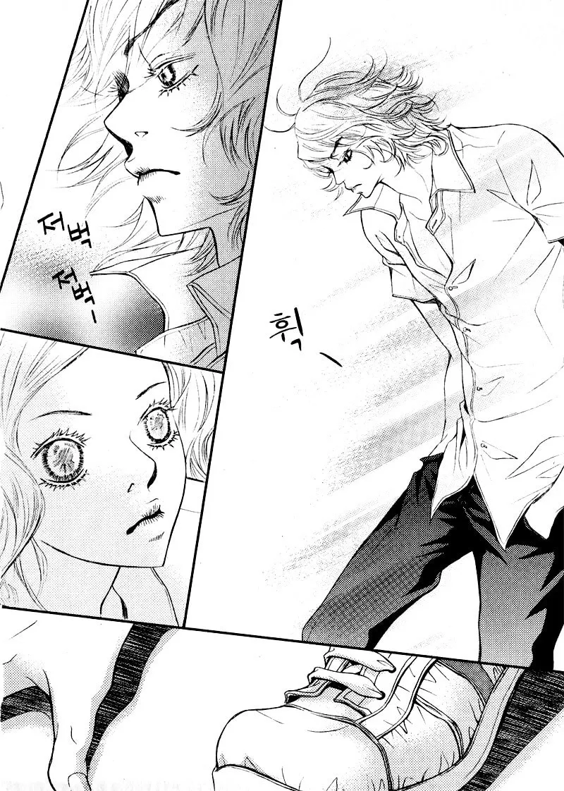 Pretty Haru Chapter 4 page 37 - 