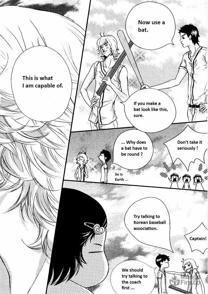Pretty Haru Chapter 4 page 5 - 