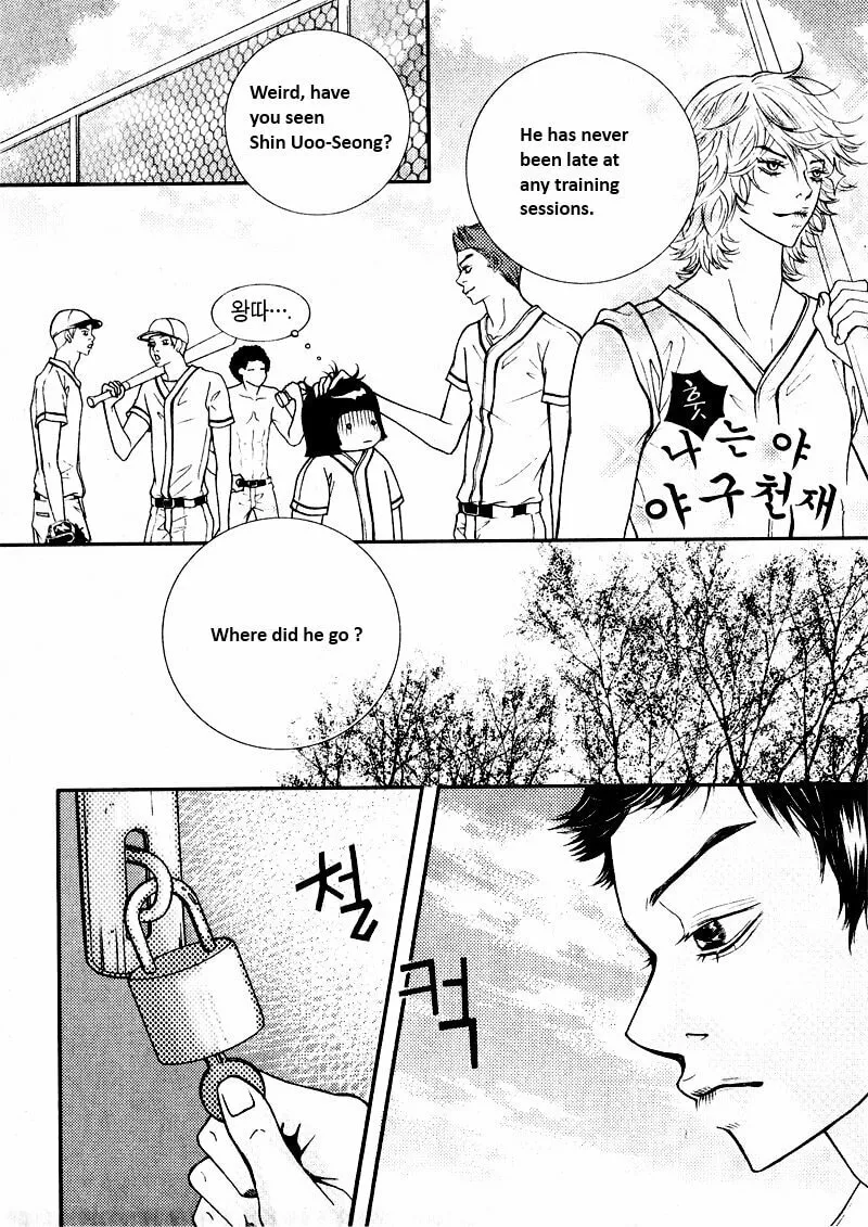Pretty Haru Chapter 4 page 41 - 