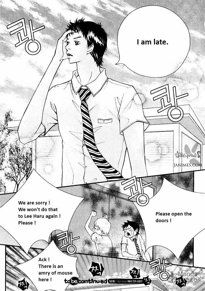 Pretty Haru Chapter 4 page 42 - 