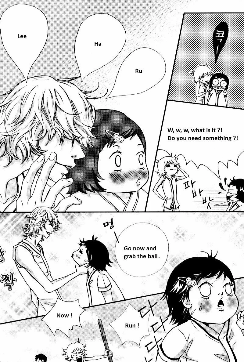 Pretty Haru Chapter 4 page 8 - 
