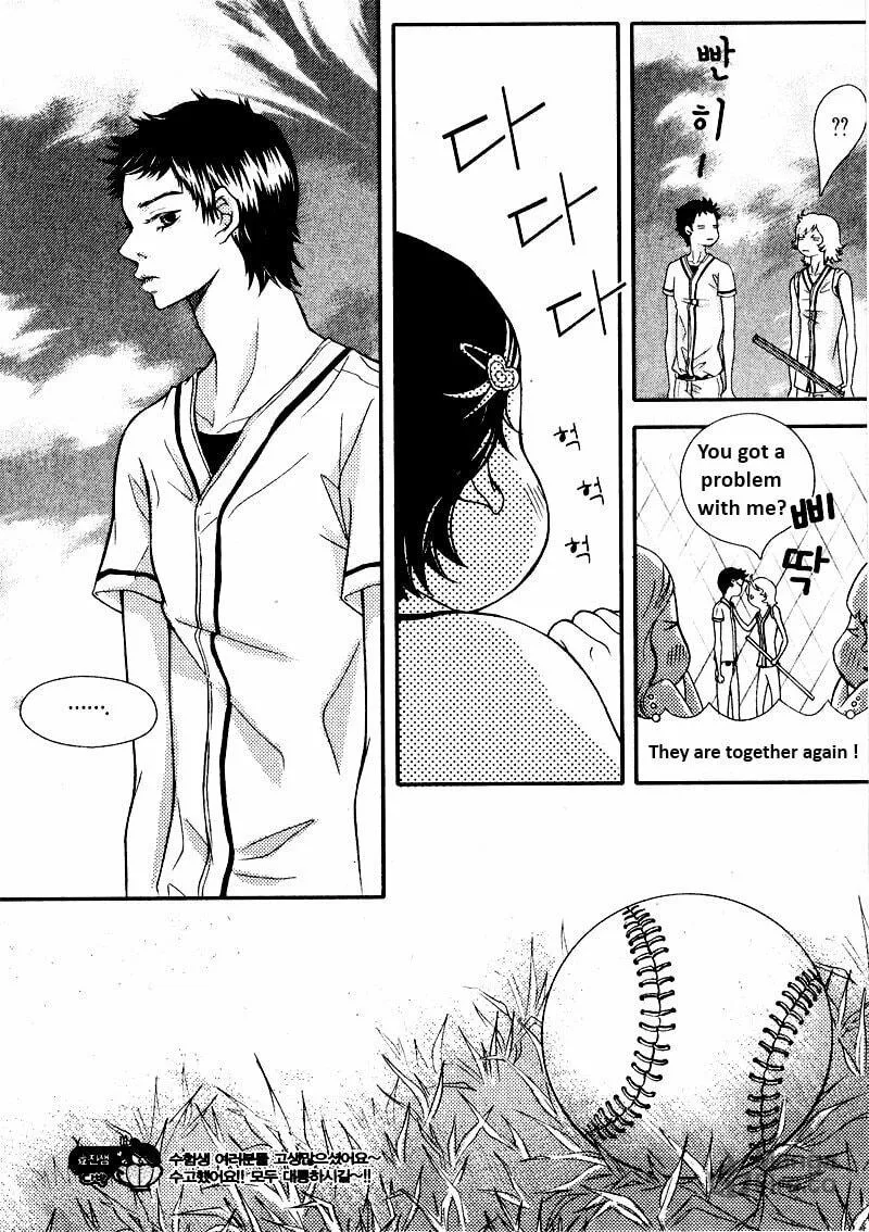 Pretty Haru Chapter 4 page 9 - 