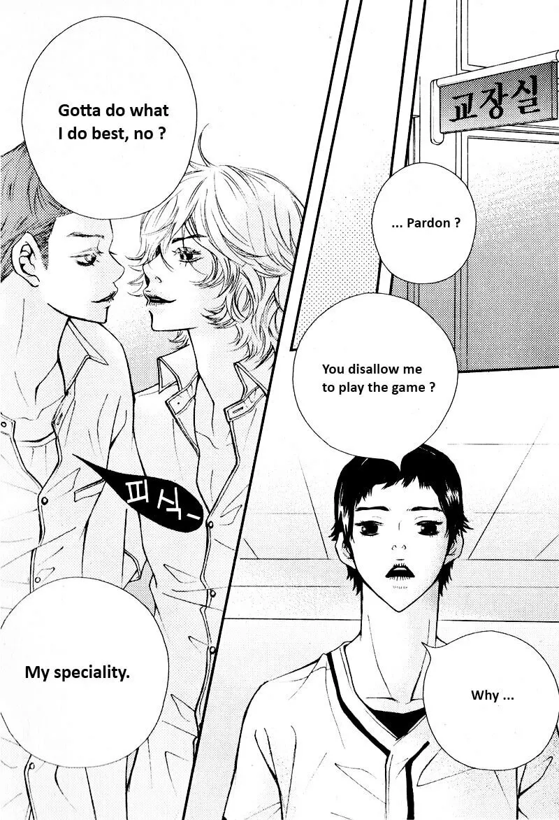 Pretty Haru Chapter 5 page 14 - 
