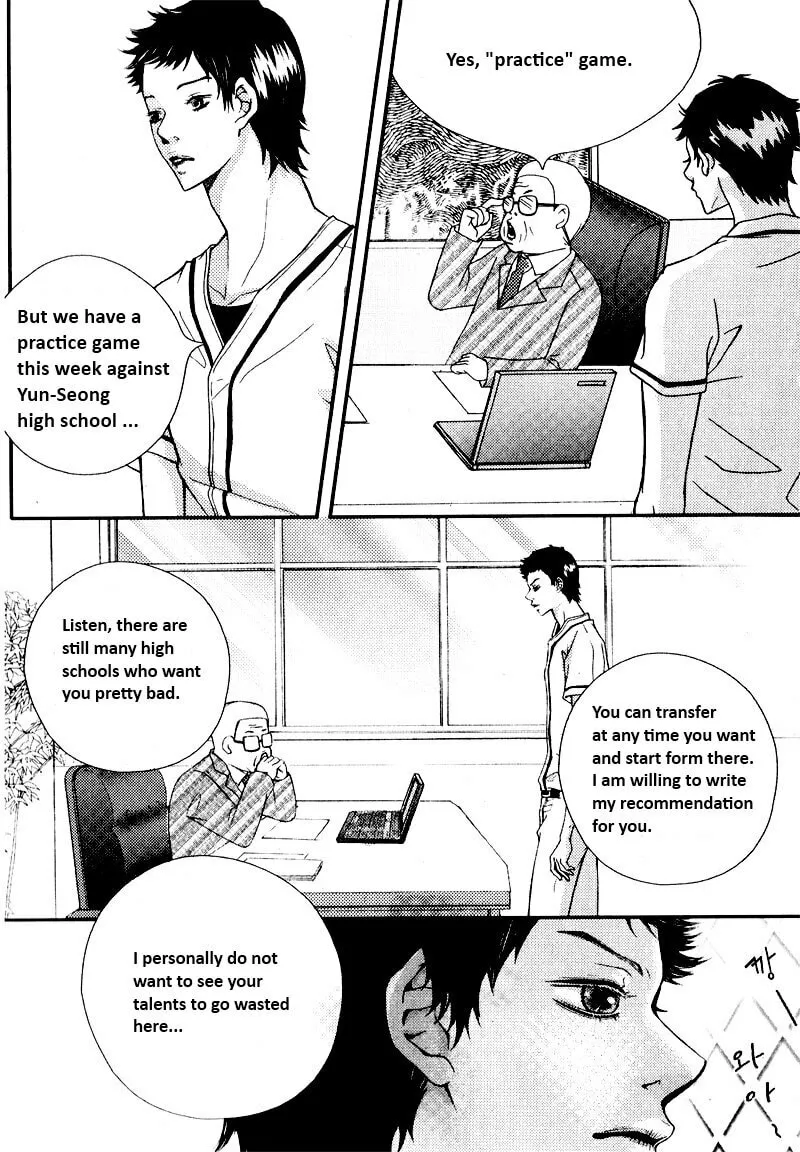 Pretty Haru Chapter 5 page 16 - 