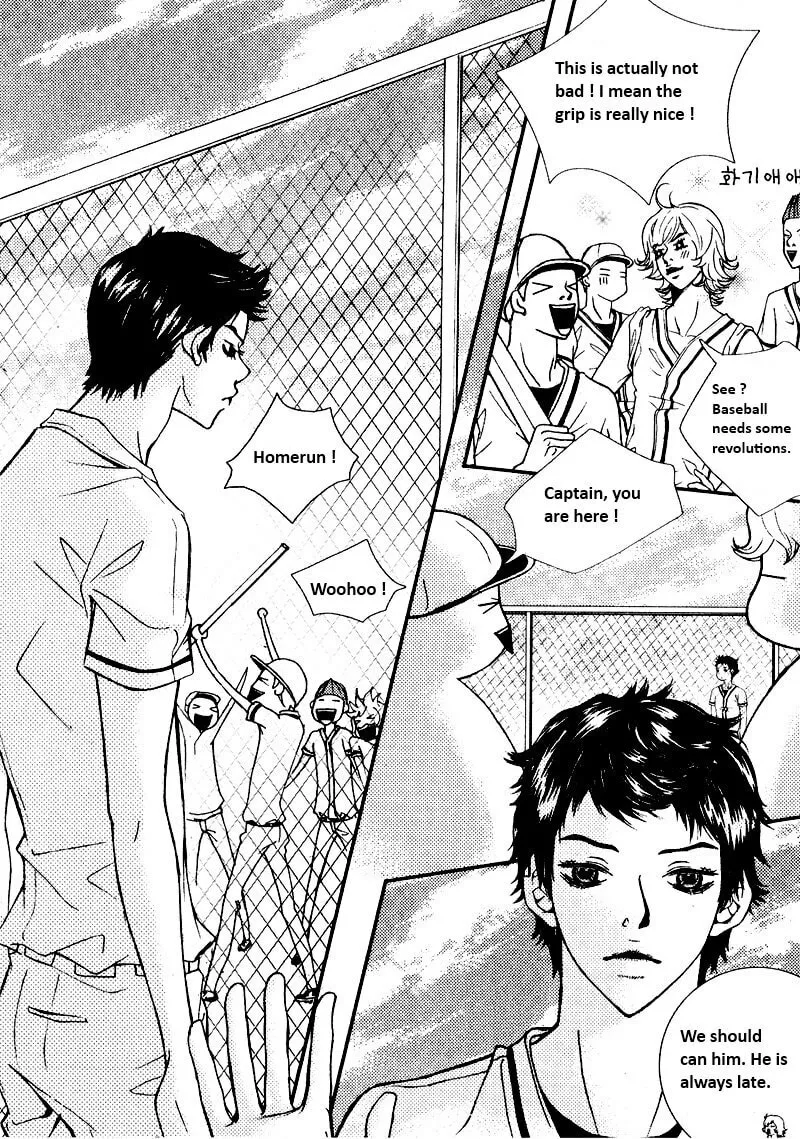 Pretty Haru Chapter 5 page 17 - 