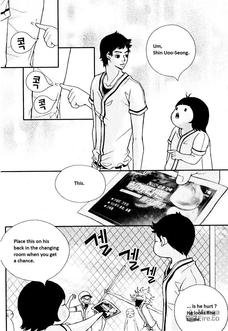 Pretty Haru Chapter 5 page 18 - 