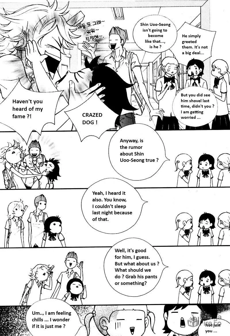 Pretty Haru Chapter 5 page 24 - 