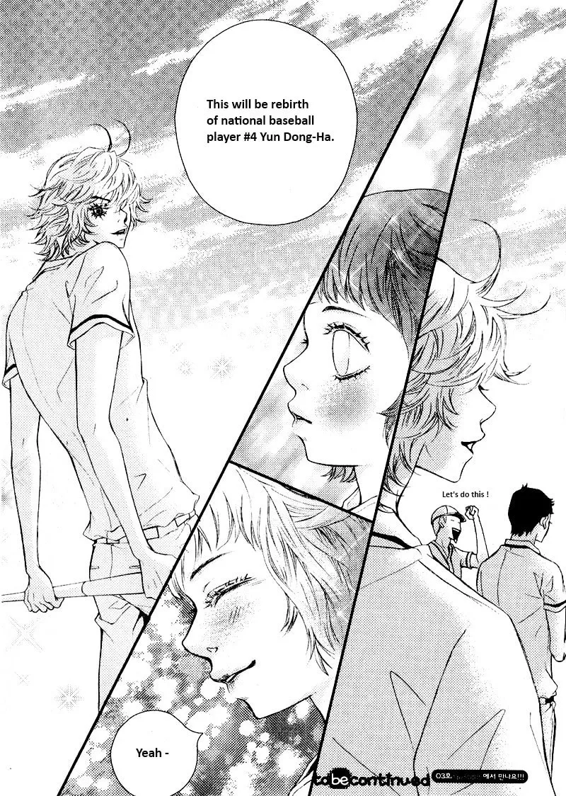 Pretty Haru Chapter 5 page 44 - 