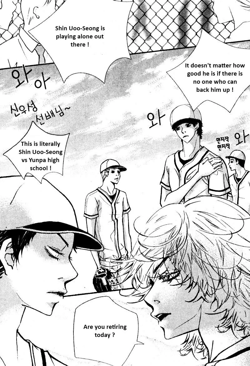 Pretty Haru Chapter 6 page 14 - 