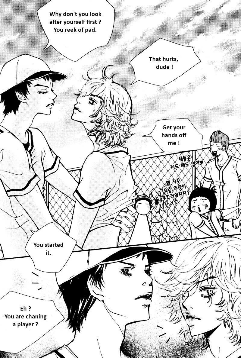 Pretty Haru Chapter 6 page 16 - 