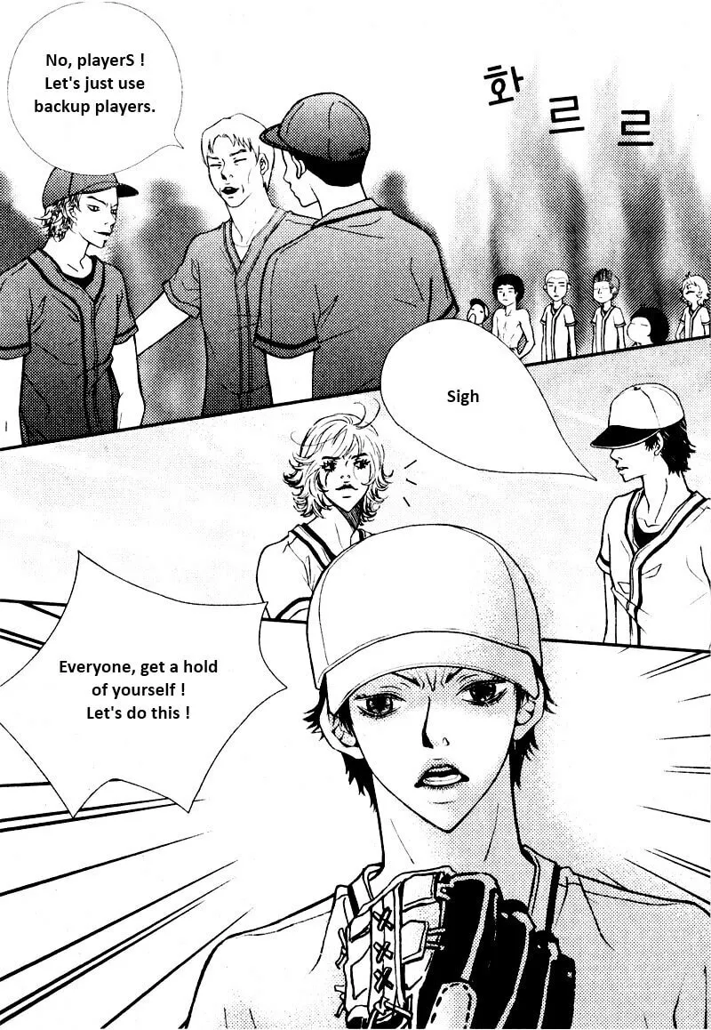 Pretty Haru Chapter 6 page 17 - 