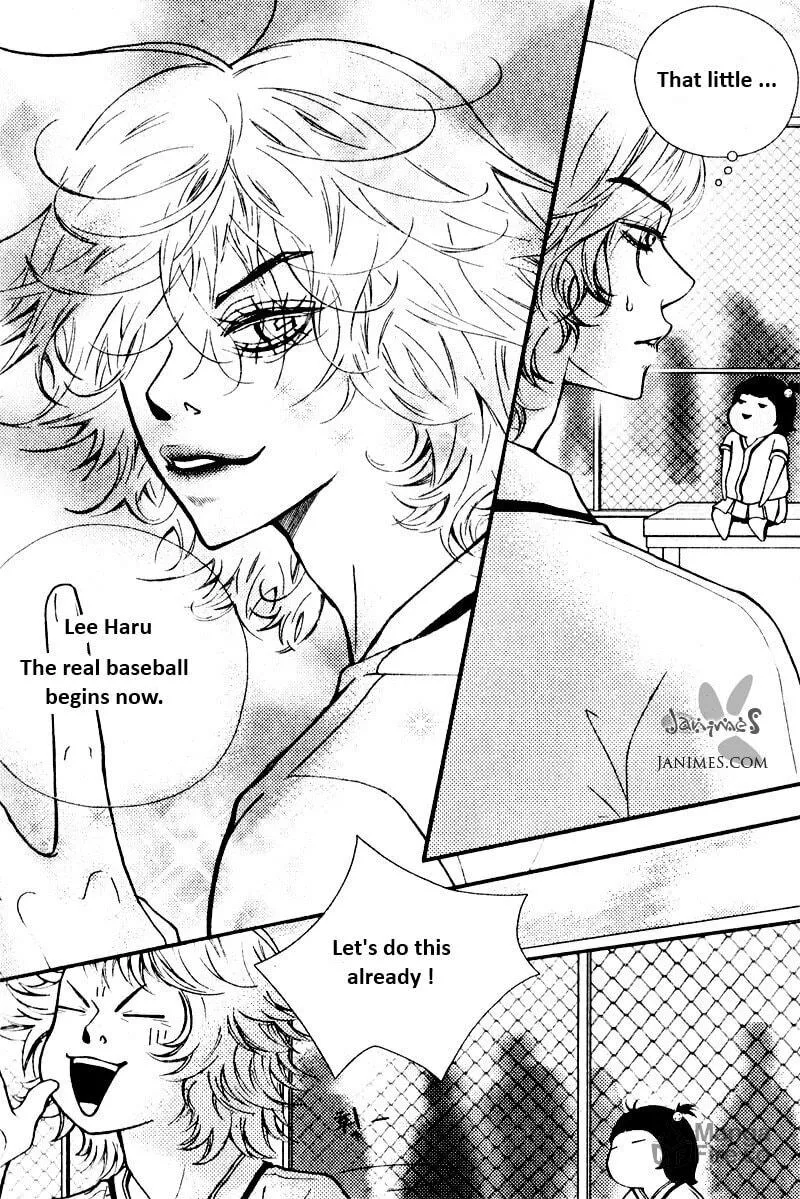 Pretty Haru Chapter 6 page 20 - 