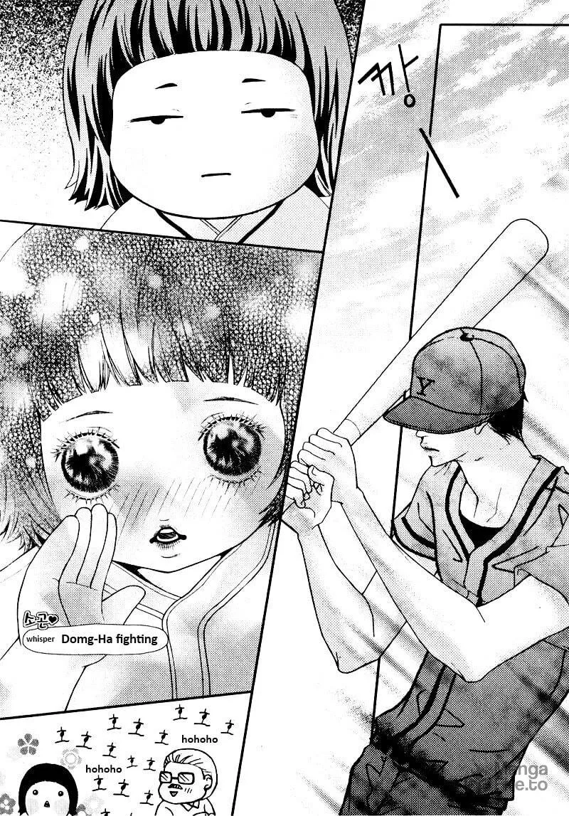 Pretty Haru Chapter 6 page 21 - 