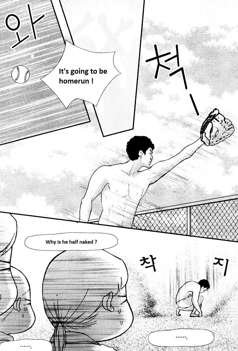 Pretty Haru Chapter 6 page 22 - 