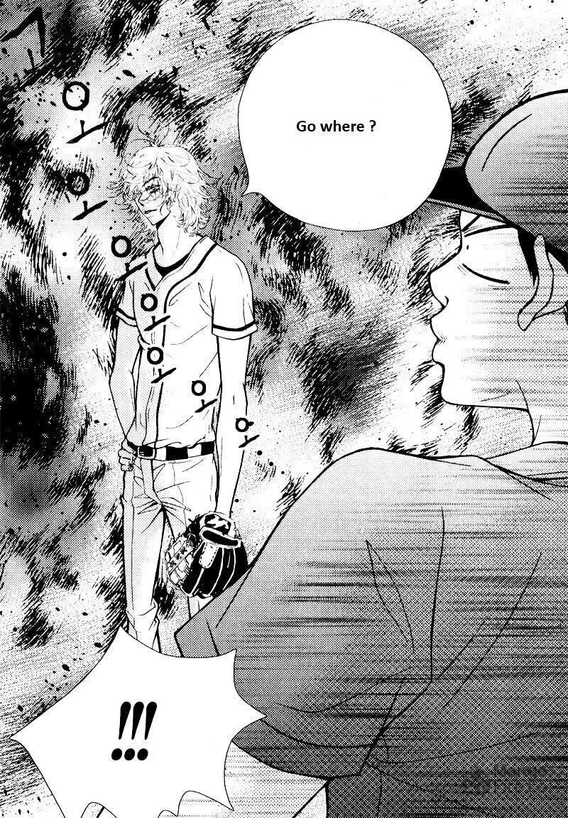 Pretty Haru Chapter 6 page 25 - 