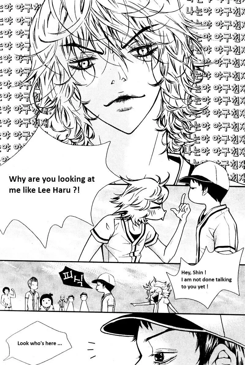 Pretty Haru Chapter 6 page 4 - 
