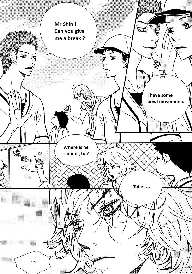 Pretty Haru Chapter 6 page 31 - 