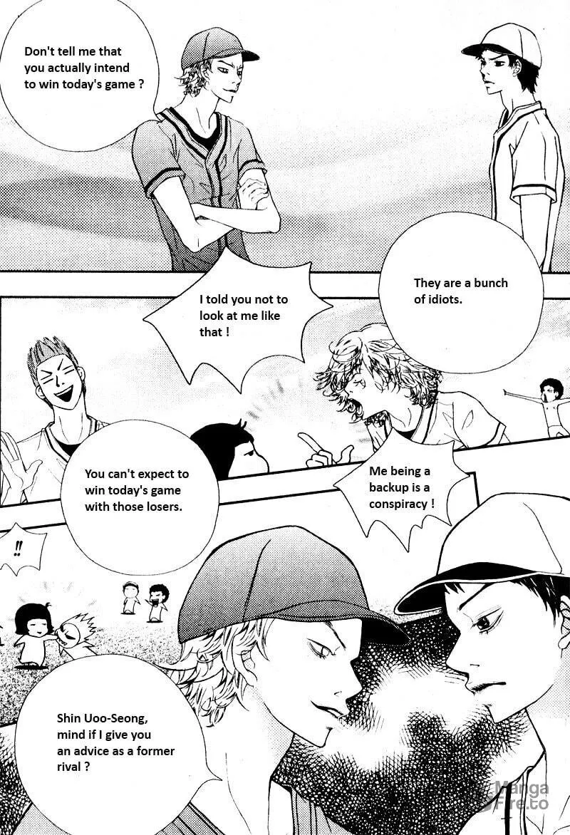 Pretty Haru Chapter 6 page 6 - 