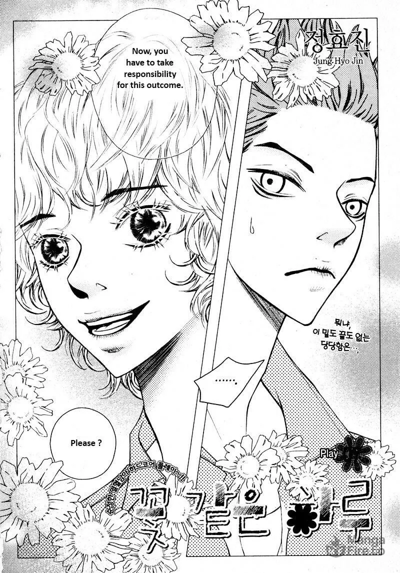 Pretty Haru Chapter 7 page 3 - 