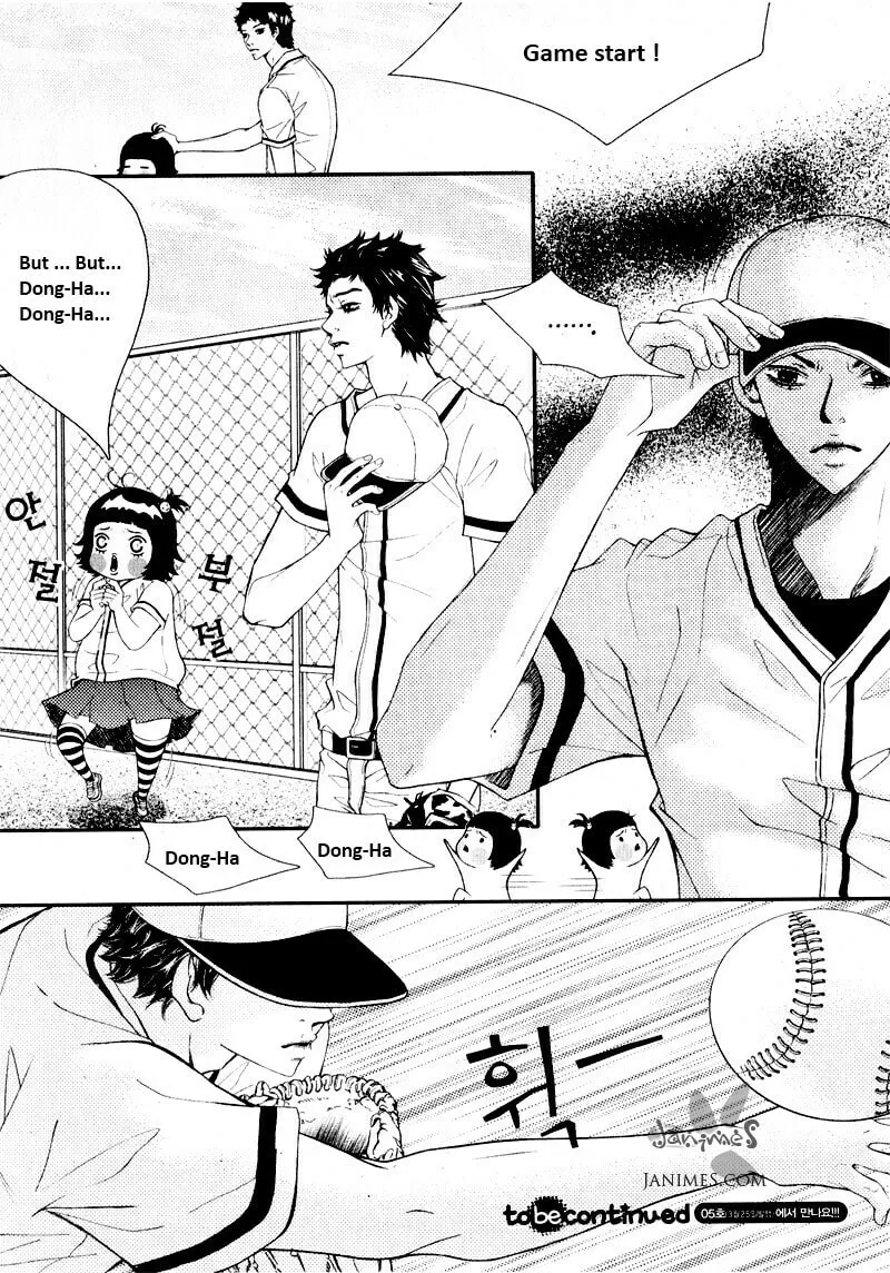 Pretty Haru Chapter 7 page 23 - 