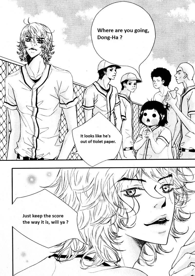 Pretty Haru Chapter 7 page 8 - 