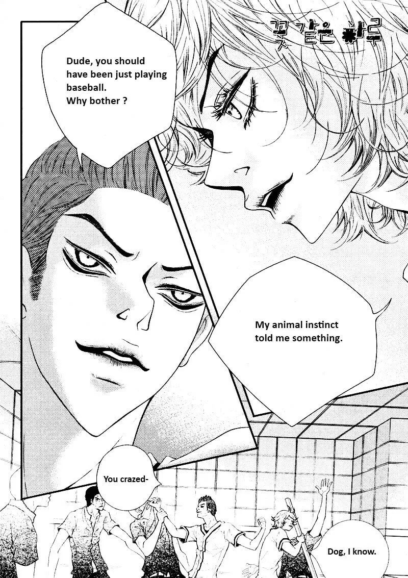 Pretty Haru Chapter 8 page 1 - 