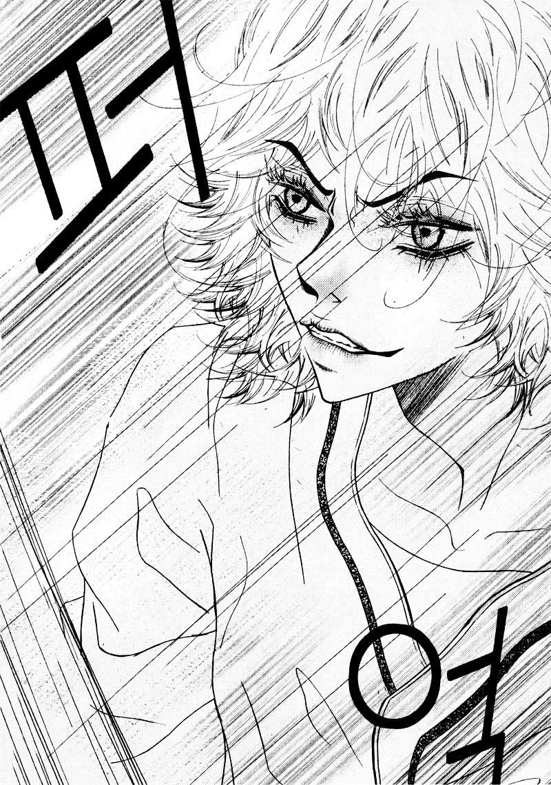 Pretty Haru Chapter 8 page 19 - 