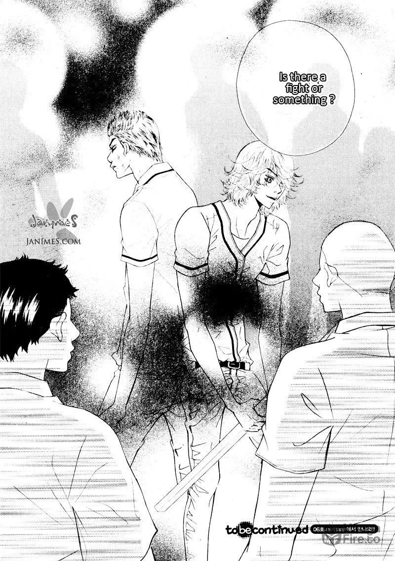 Pretty Haru Chapter 8 page 24 - 