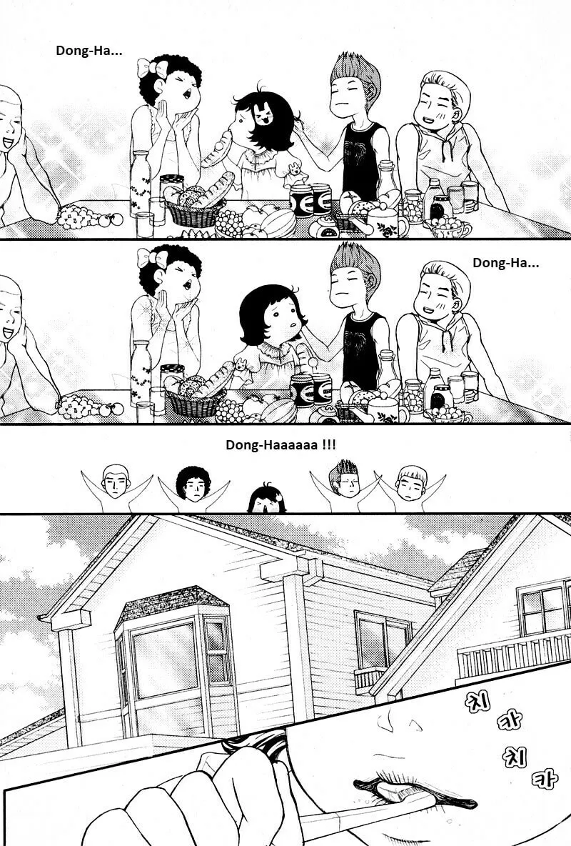 Pretty Haru Chapter 9 page 16 - 